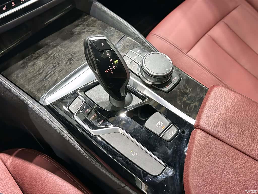 BMW 5 Series, 2020 17
