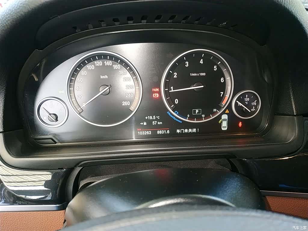 BMW 5 Series, 2016 4