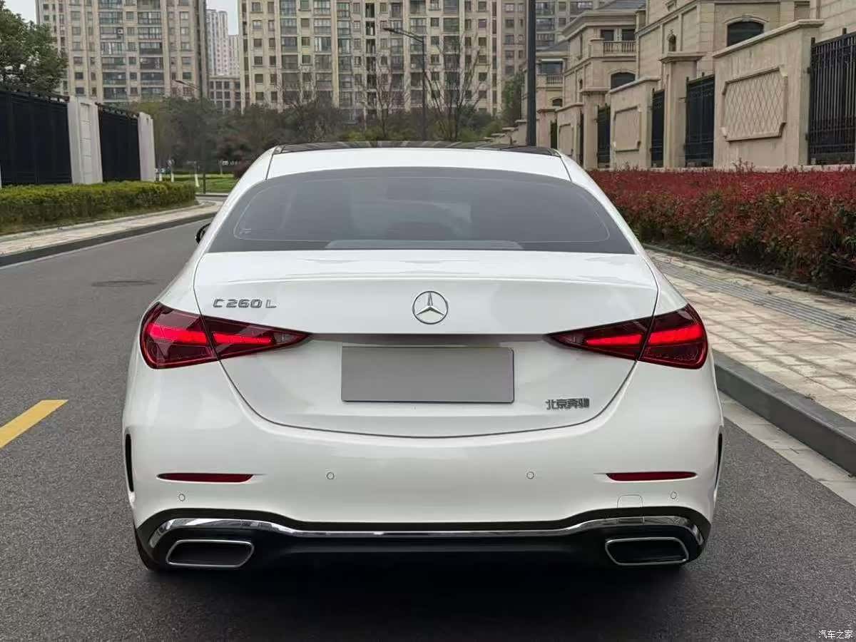 Mercedes-Benz C-Class, 2023 9