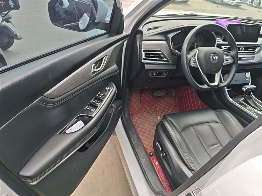 Changan CS75, 2020 16