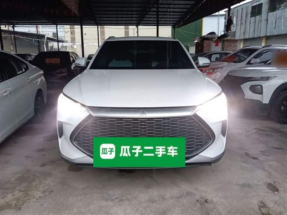 BYD Songjiang