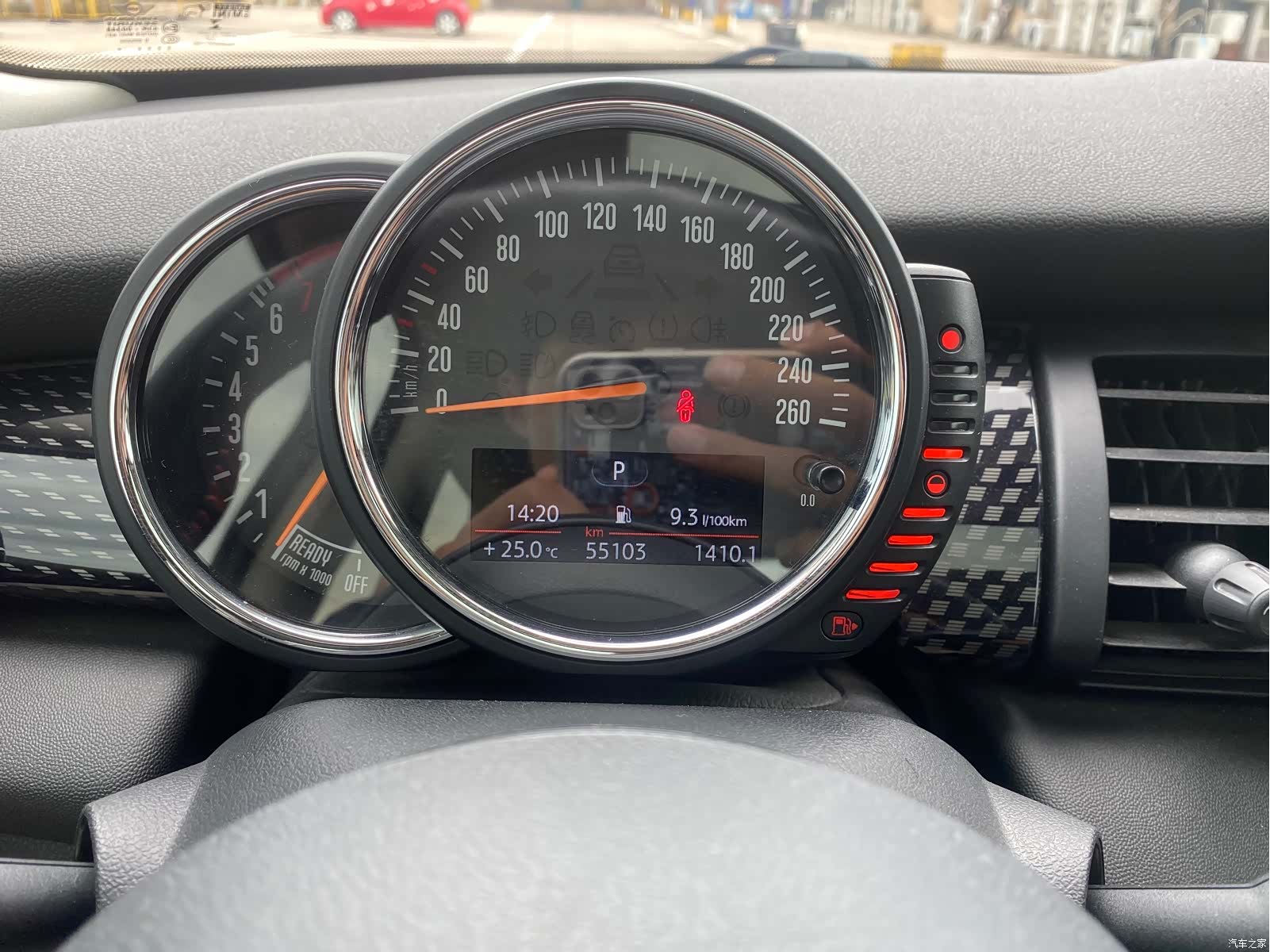 Mini Cooper, 2015 11