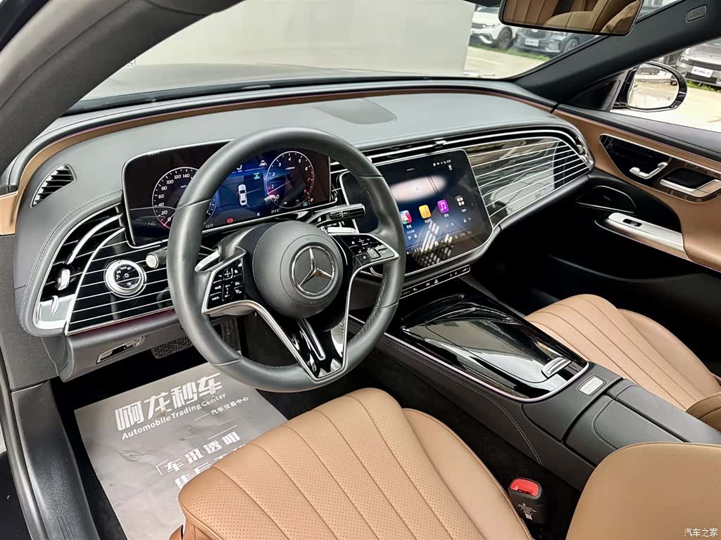 Mercedes-Benz E-Class, 2024 9
