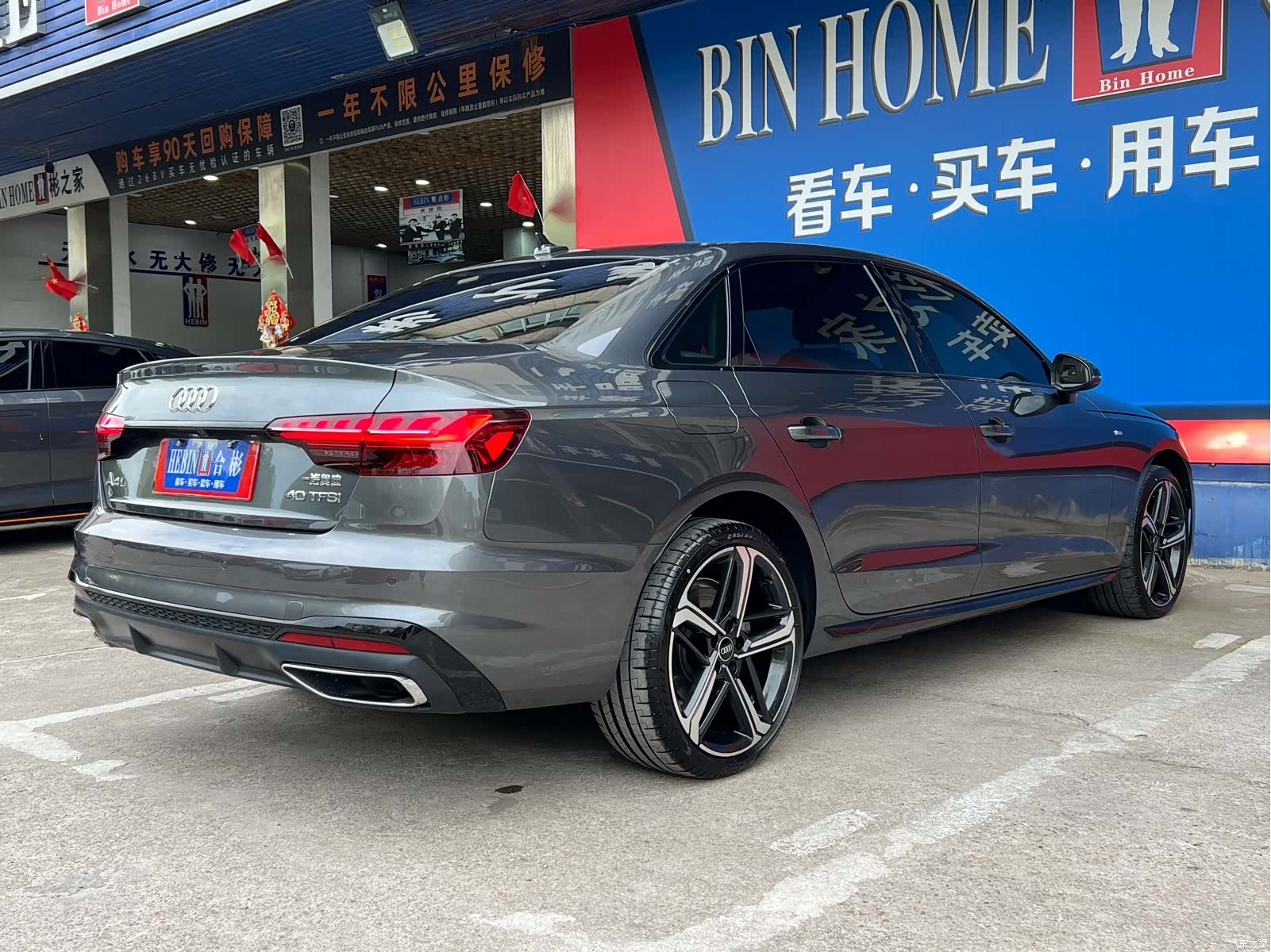 Audi A4L, 2024 7