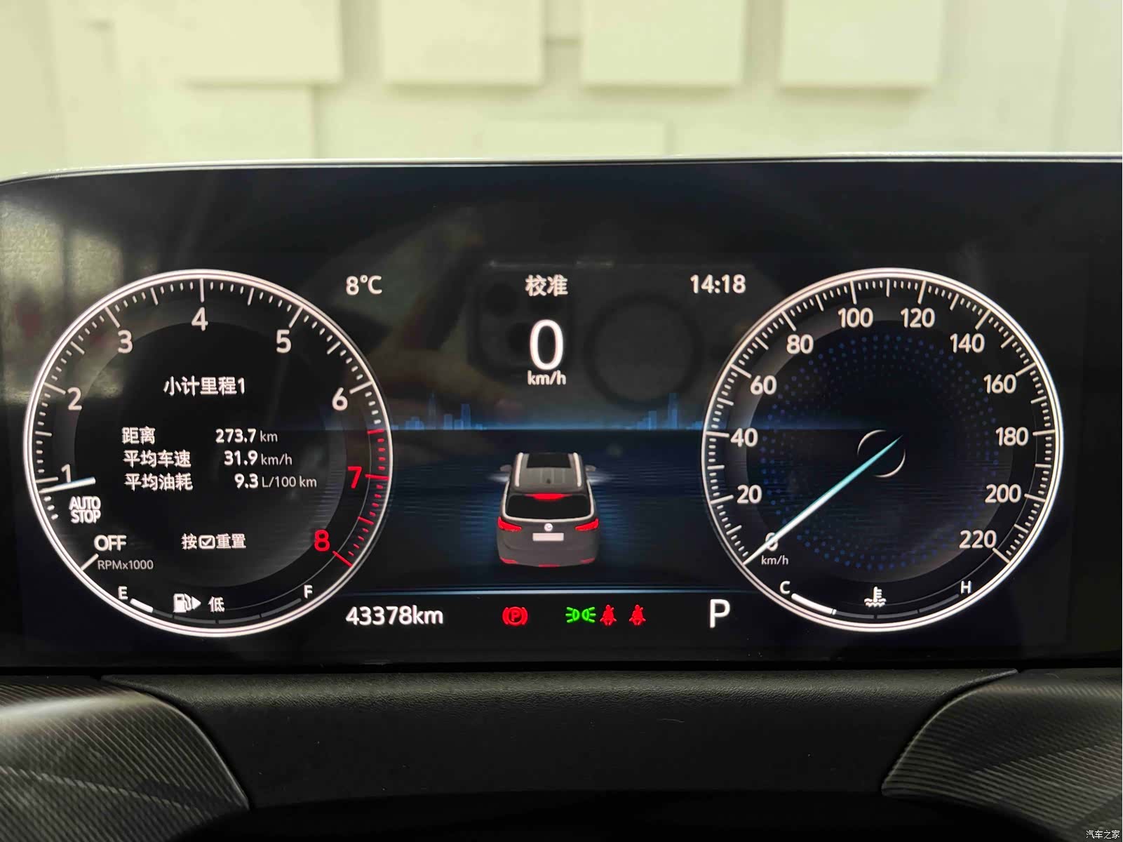 Buick GL6, 2022 23