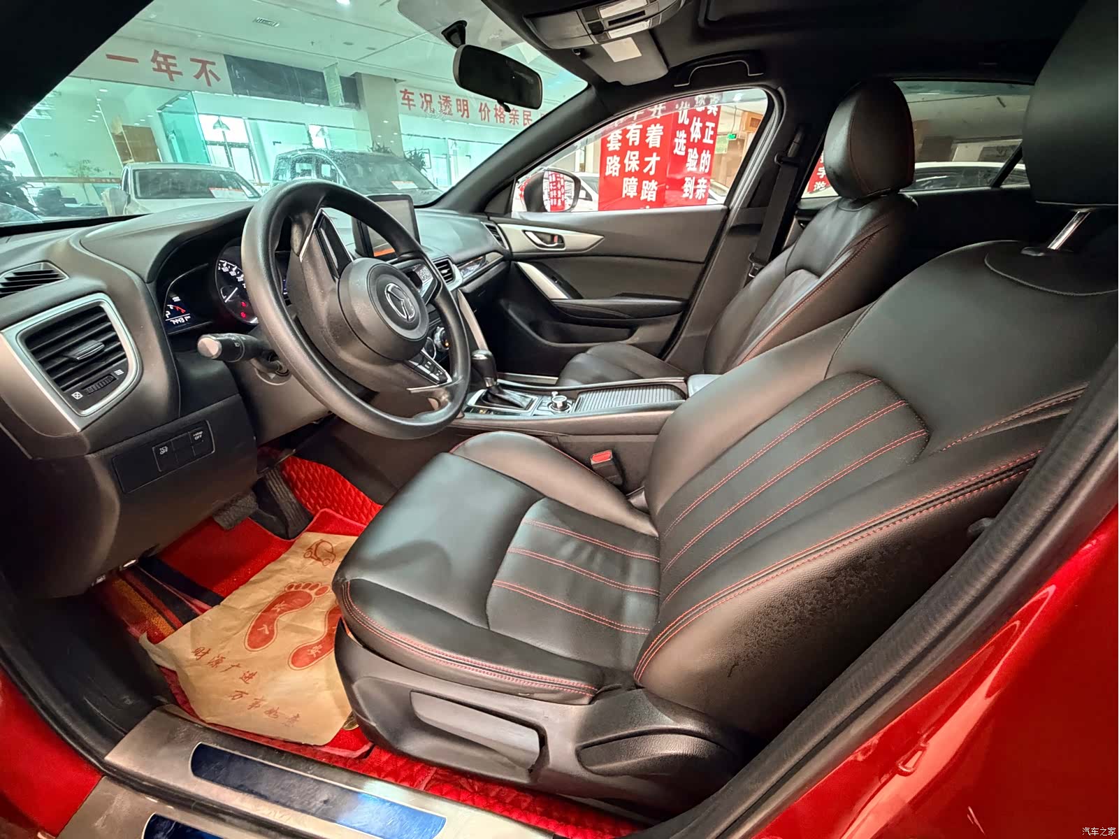 Mazda CX-4, 2019 8