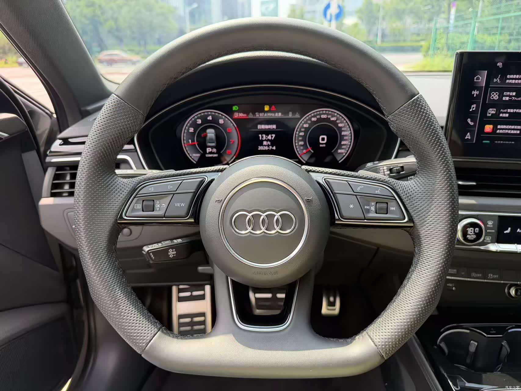 Audi A4L, 2024 19