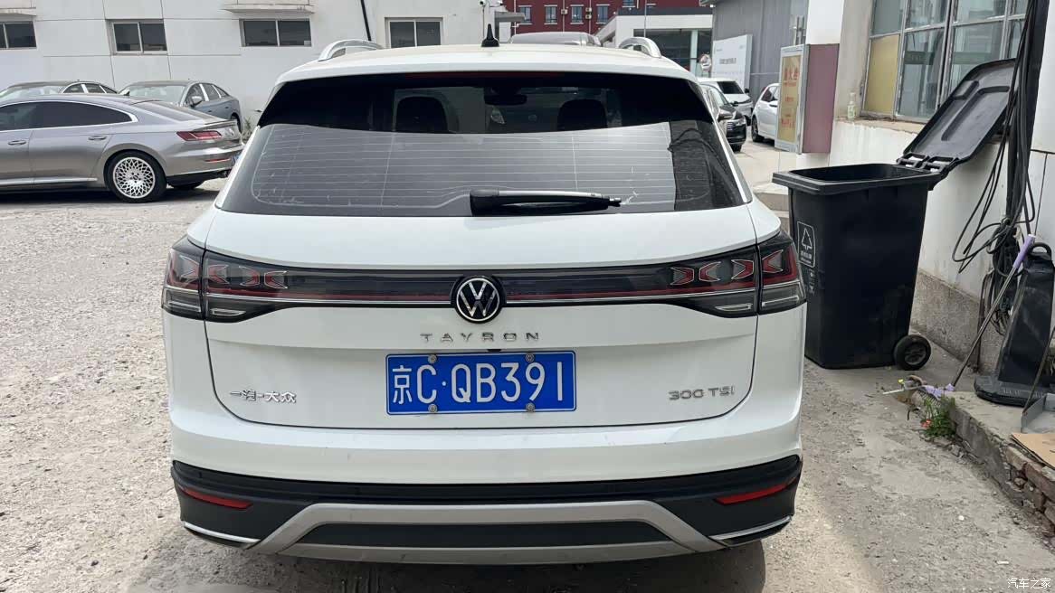 Volkswagen Tayron, 2024 3