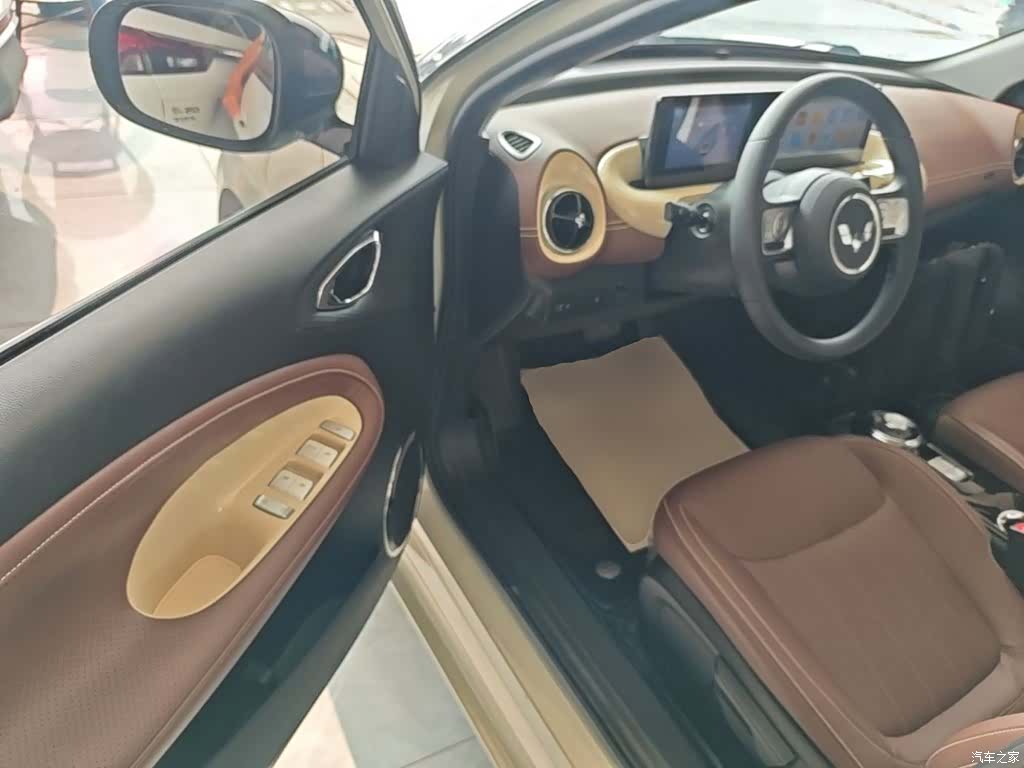 Wuling Bingo, 2023 16