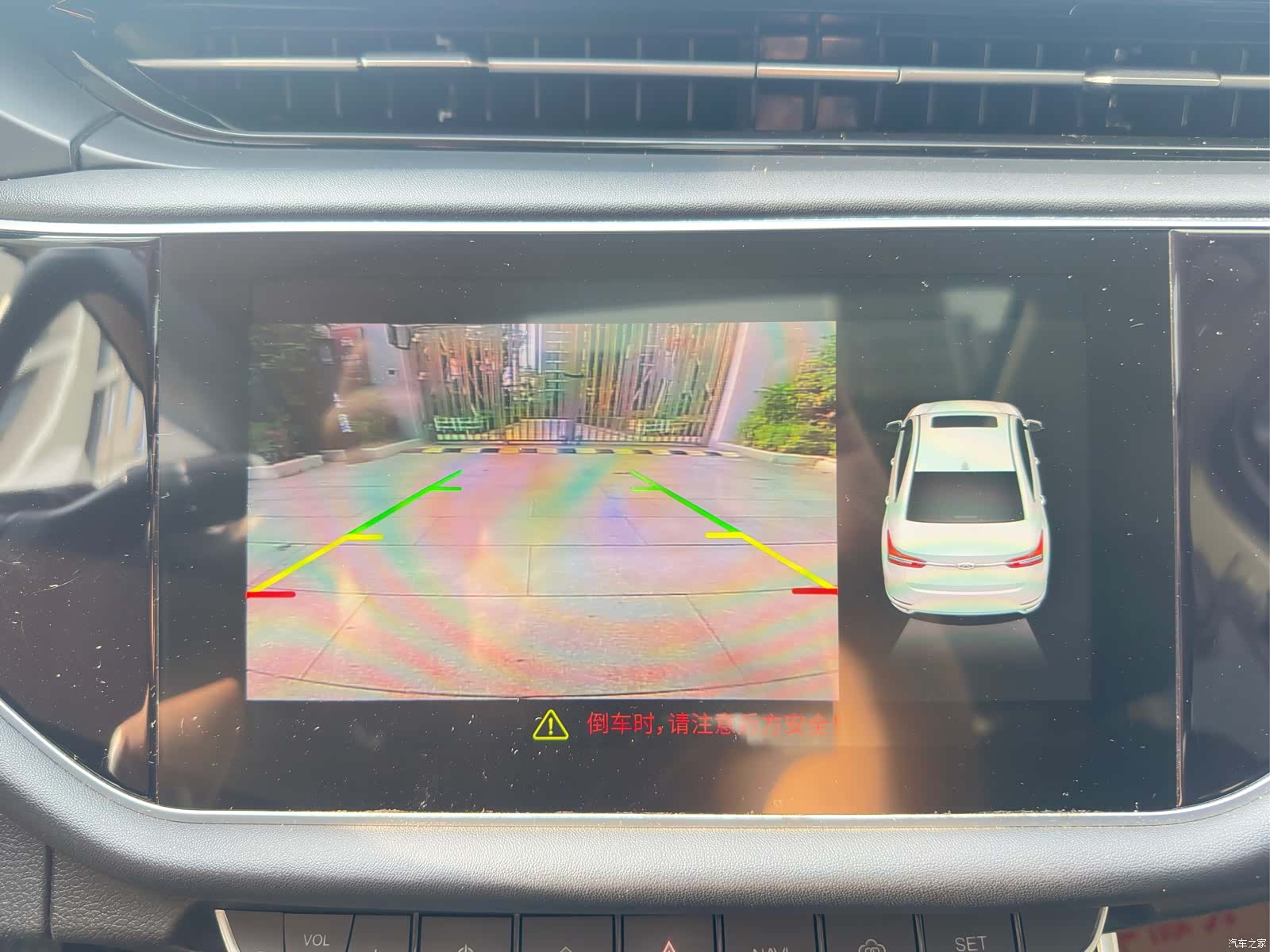 Chery GX, 2019 24