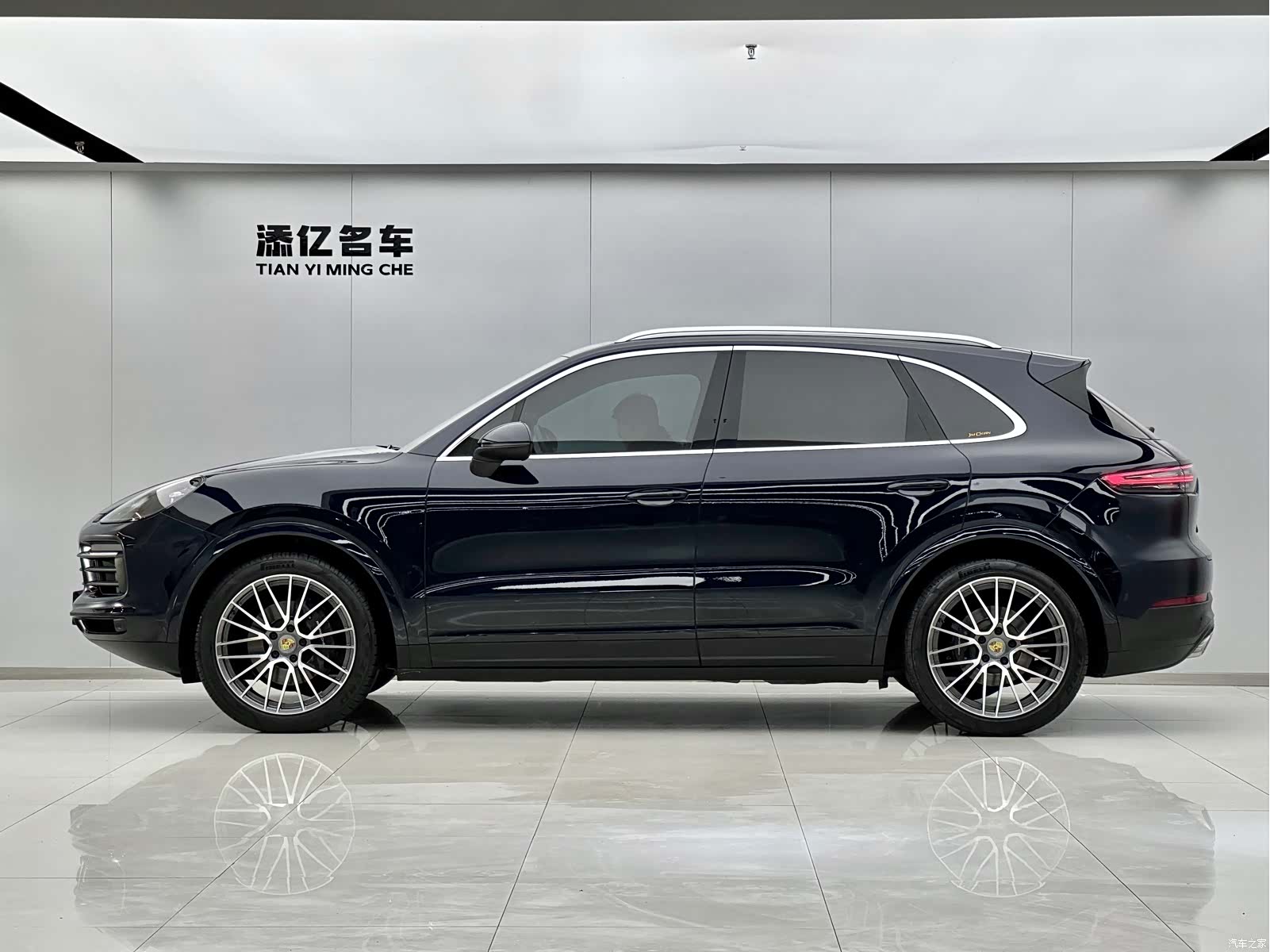 Porsche Cayenne, 2020 3