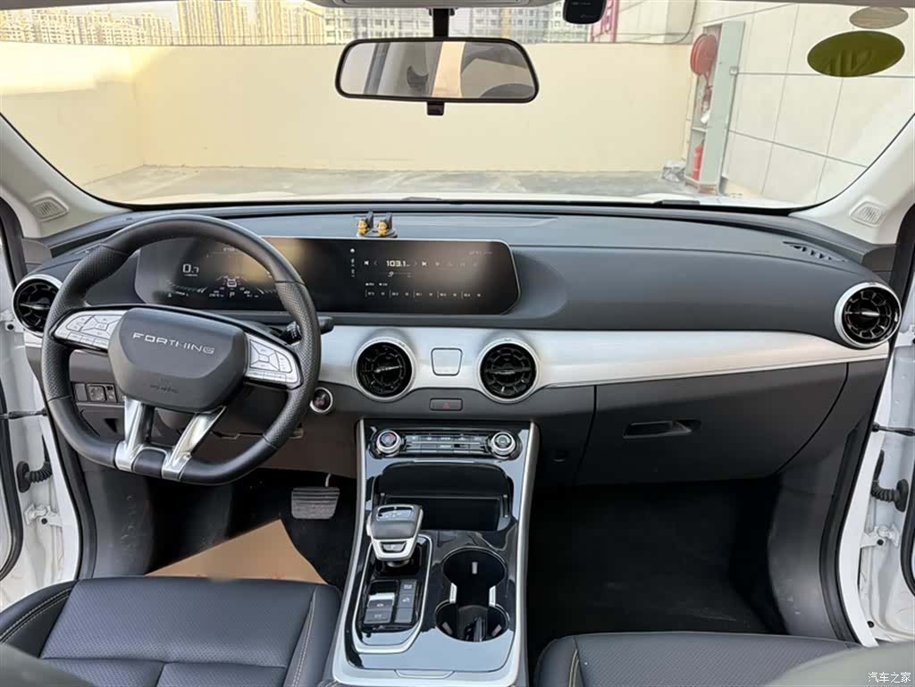 DongFeng T5, 2024 13