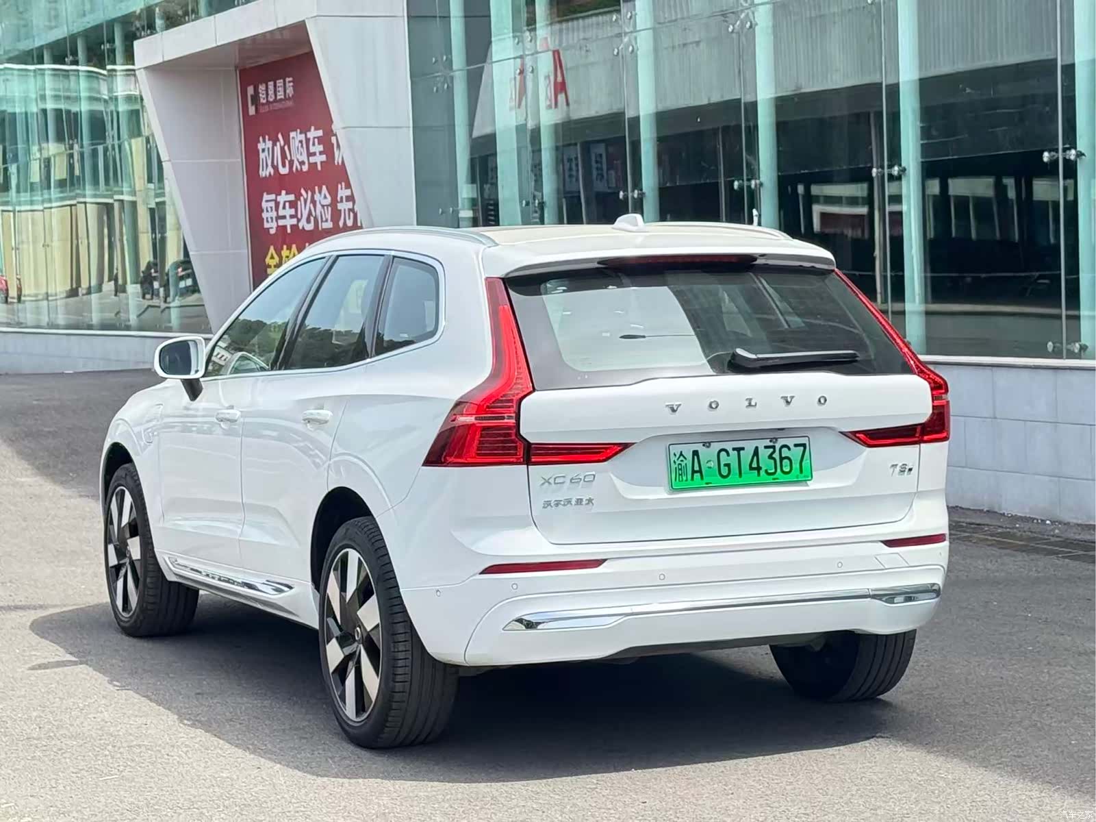 Volvo XC60, 2025 13
