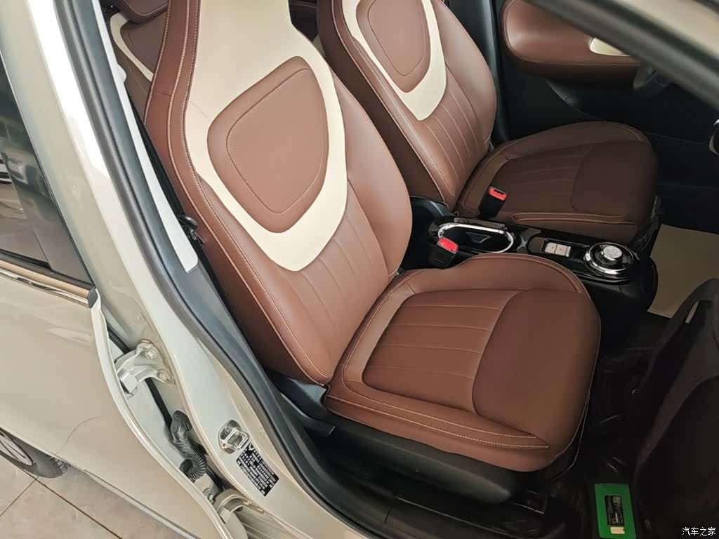 Wuling Bingo, 2023 25