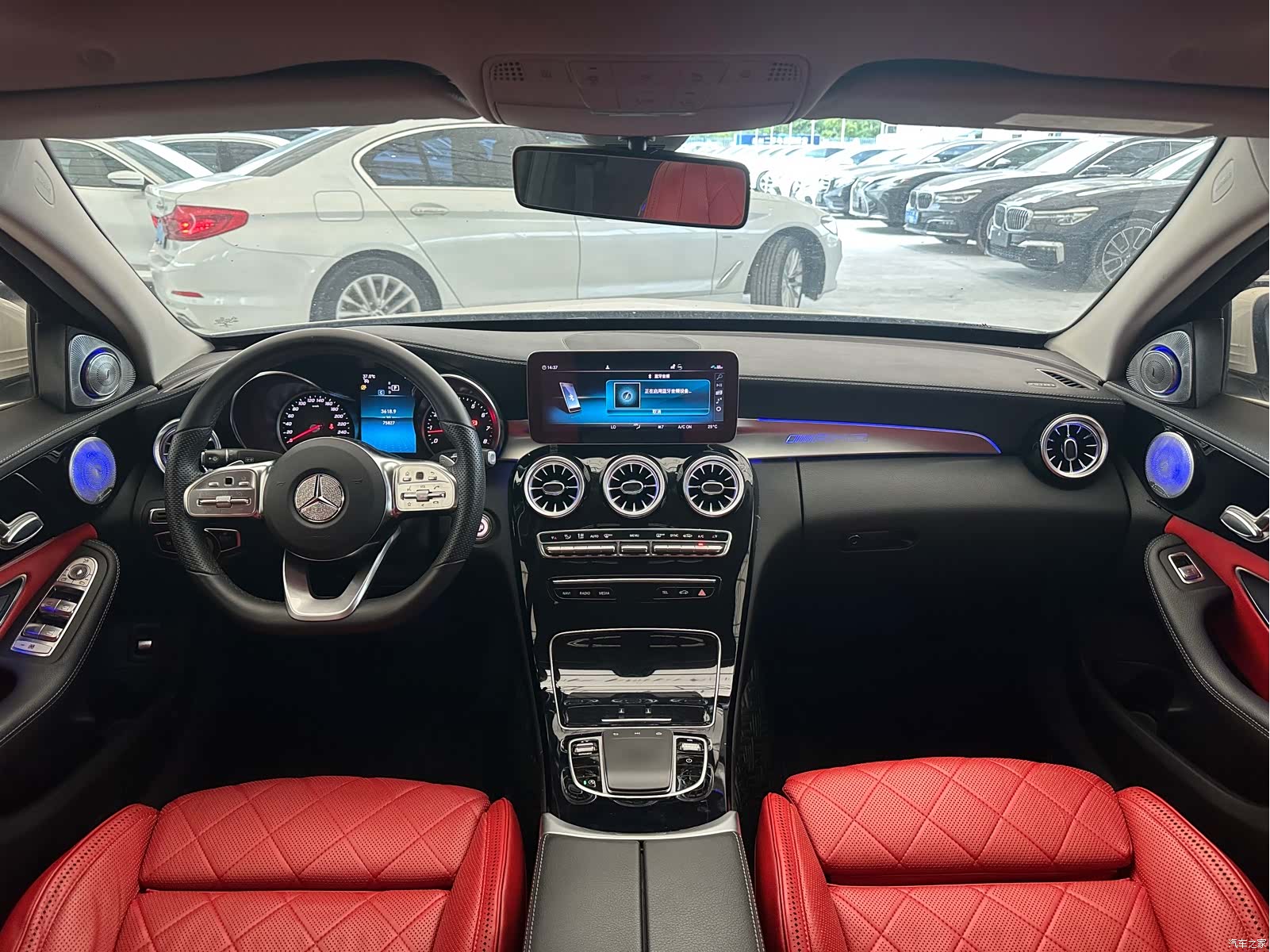 Mercedes-Benz C-Class, 2021 27