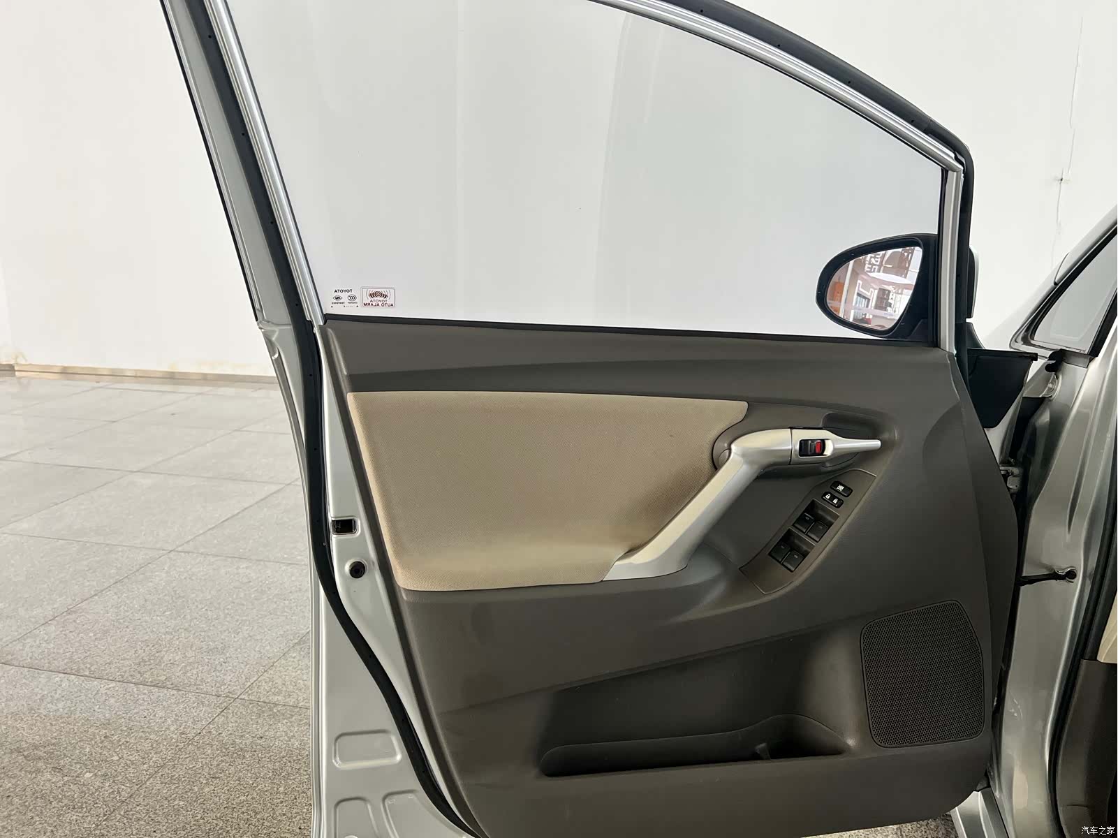 Toyota 180E, 2014 16