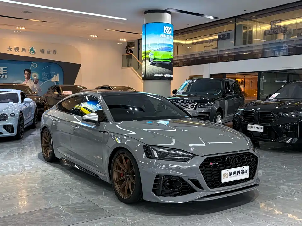 Audi RS 5