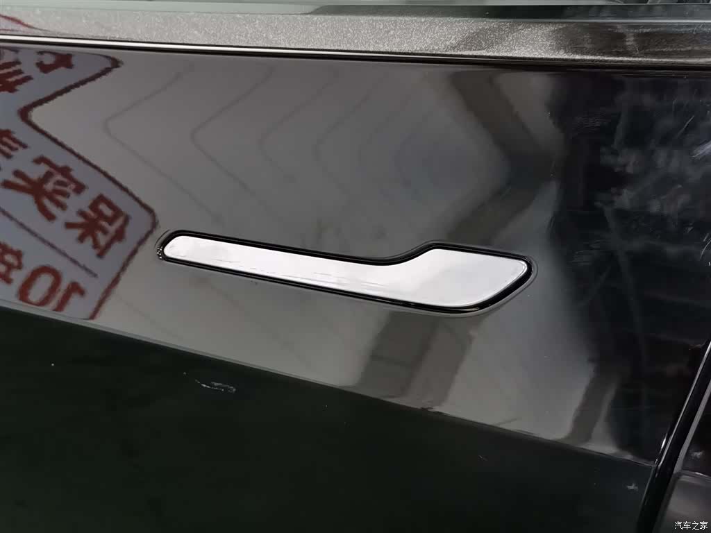 Tesla Model 3, 2020 18