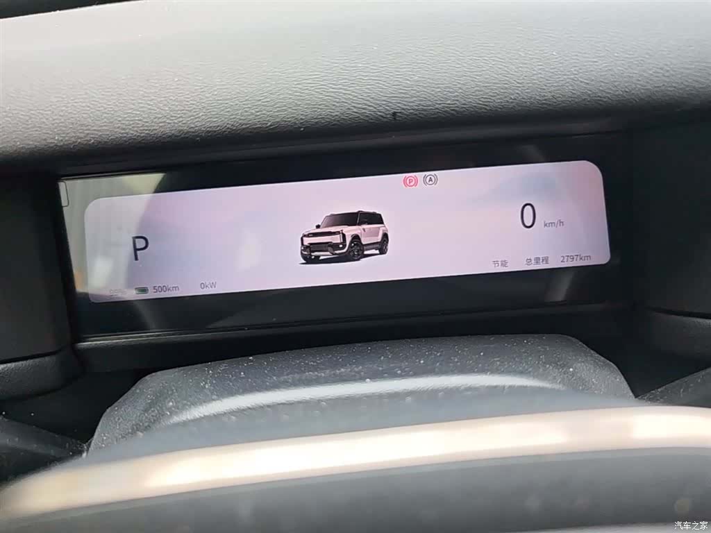 Chery iCAR, 2025 12
