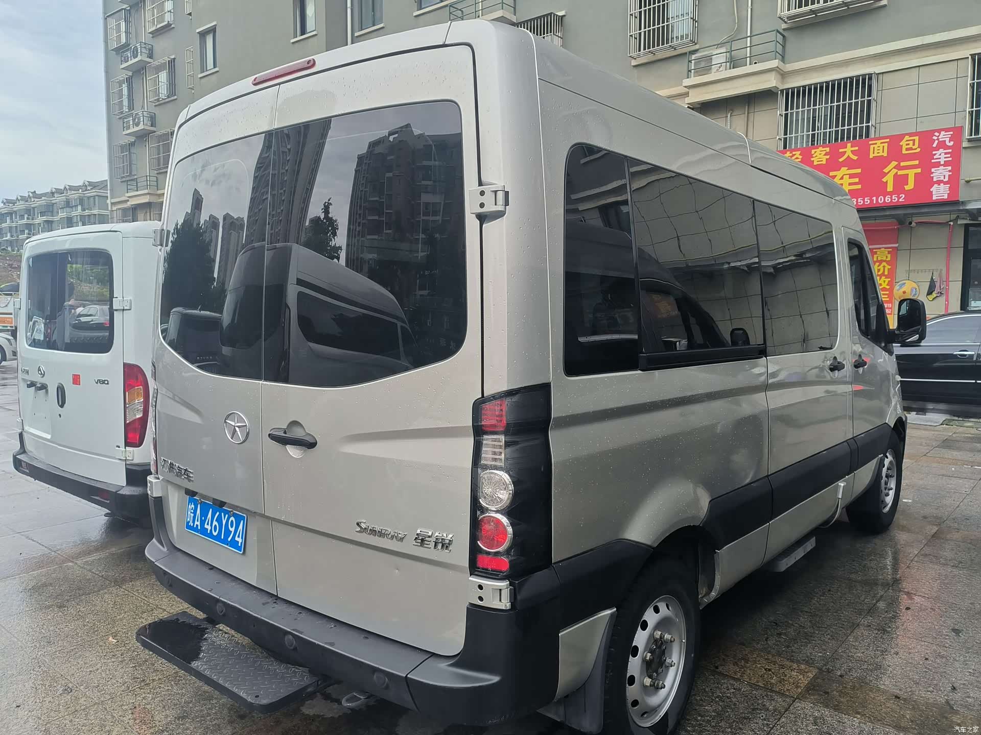JAC 5 6 7, 2024 8