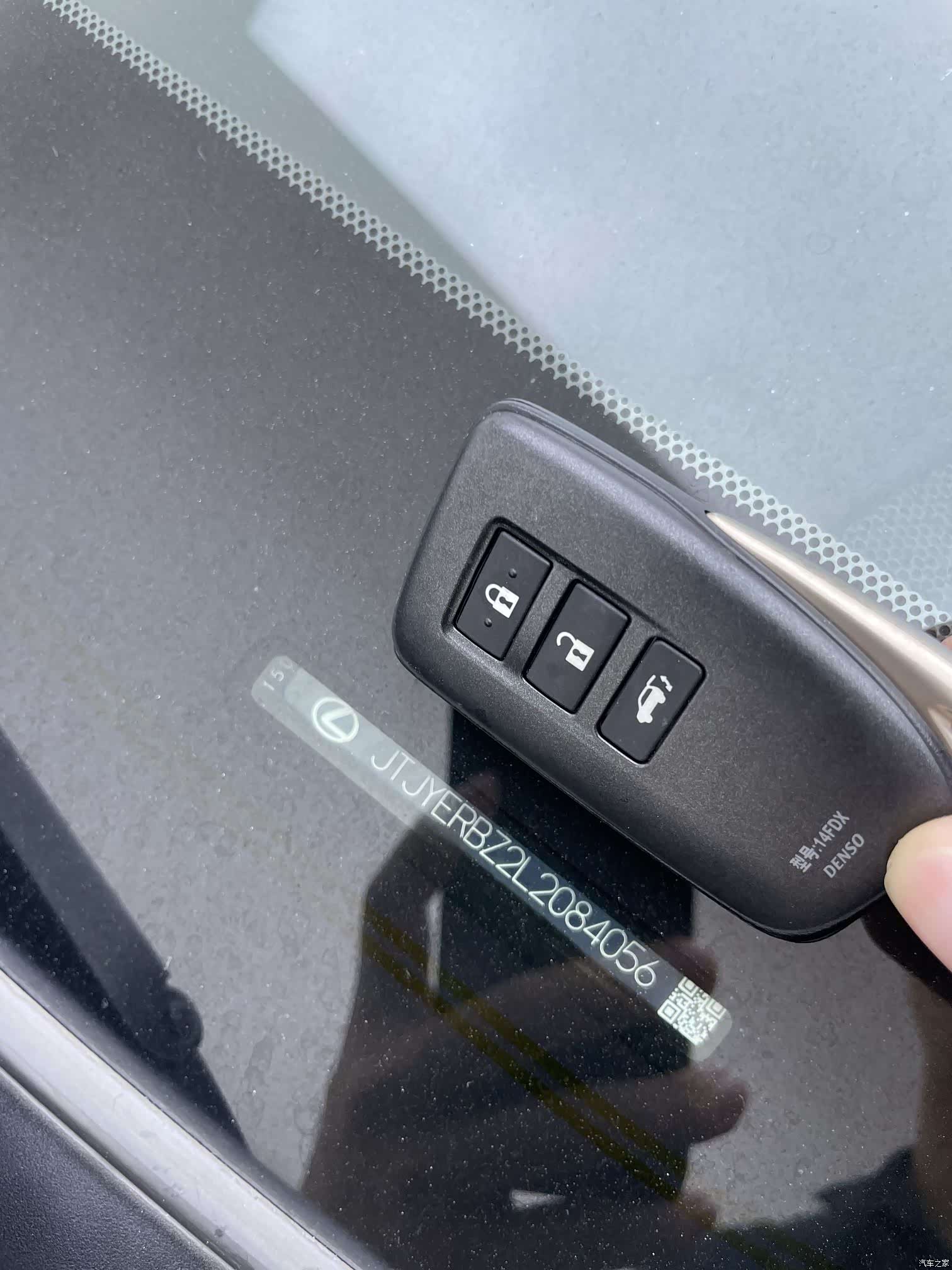 Lexus NX, 2020 27