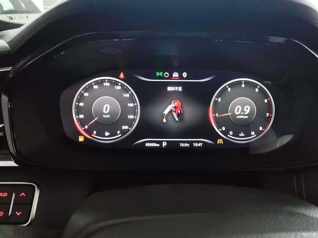Maxus D60, 2019 8
