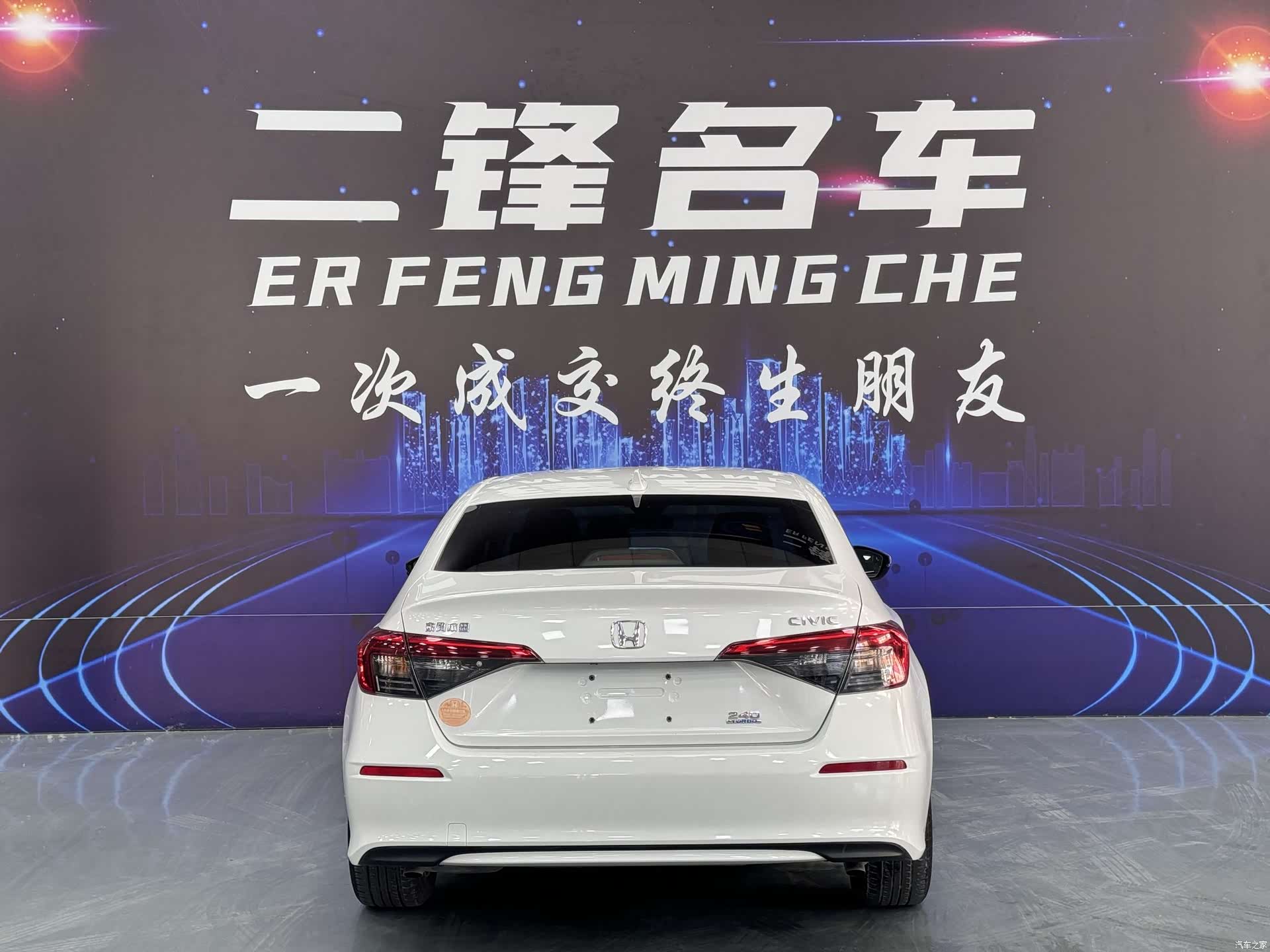 Honda Civic, 2022 все фото