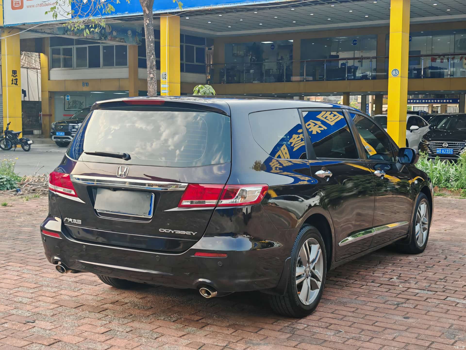 Honda Odyssey, 2012 6
