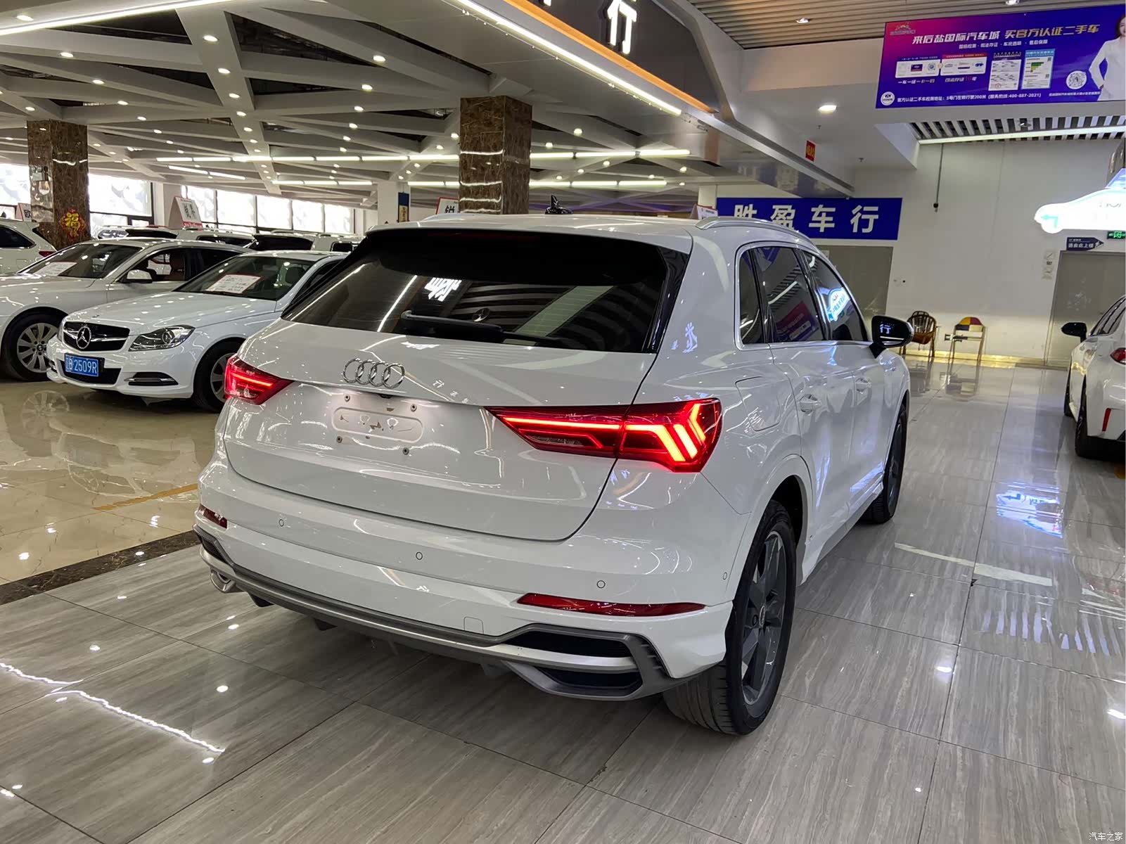 Audi Q3, 2022 4