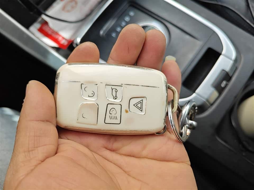 Land Rover Discover Shenxing