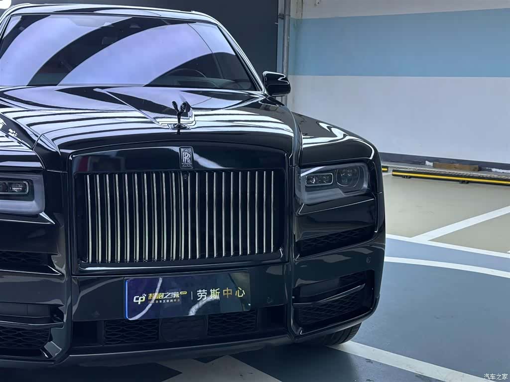 Rolls-Royce Cullinan, 2020 3