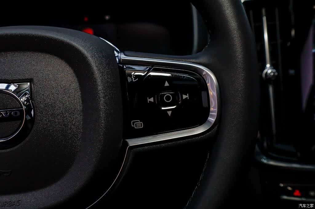 Volvo S90, 2025 28