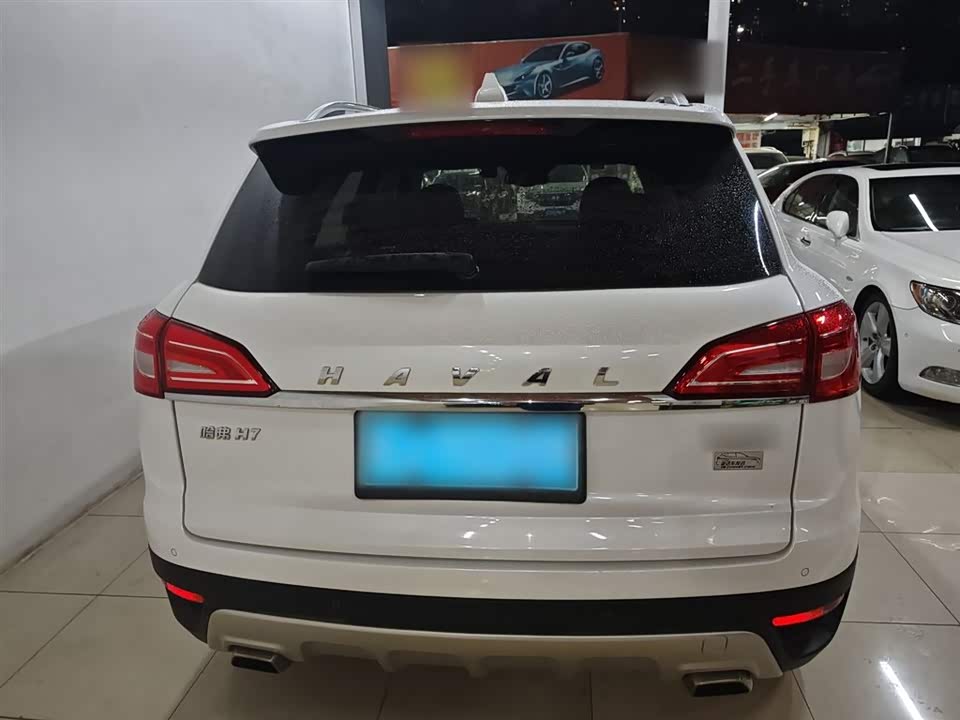 Haval H7