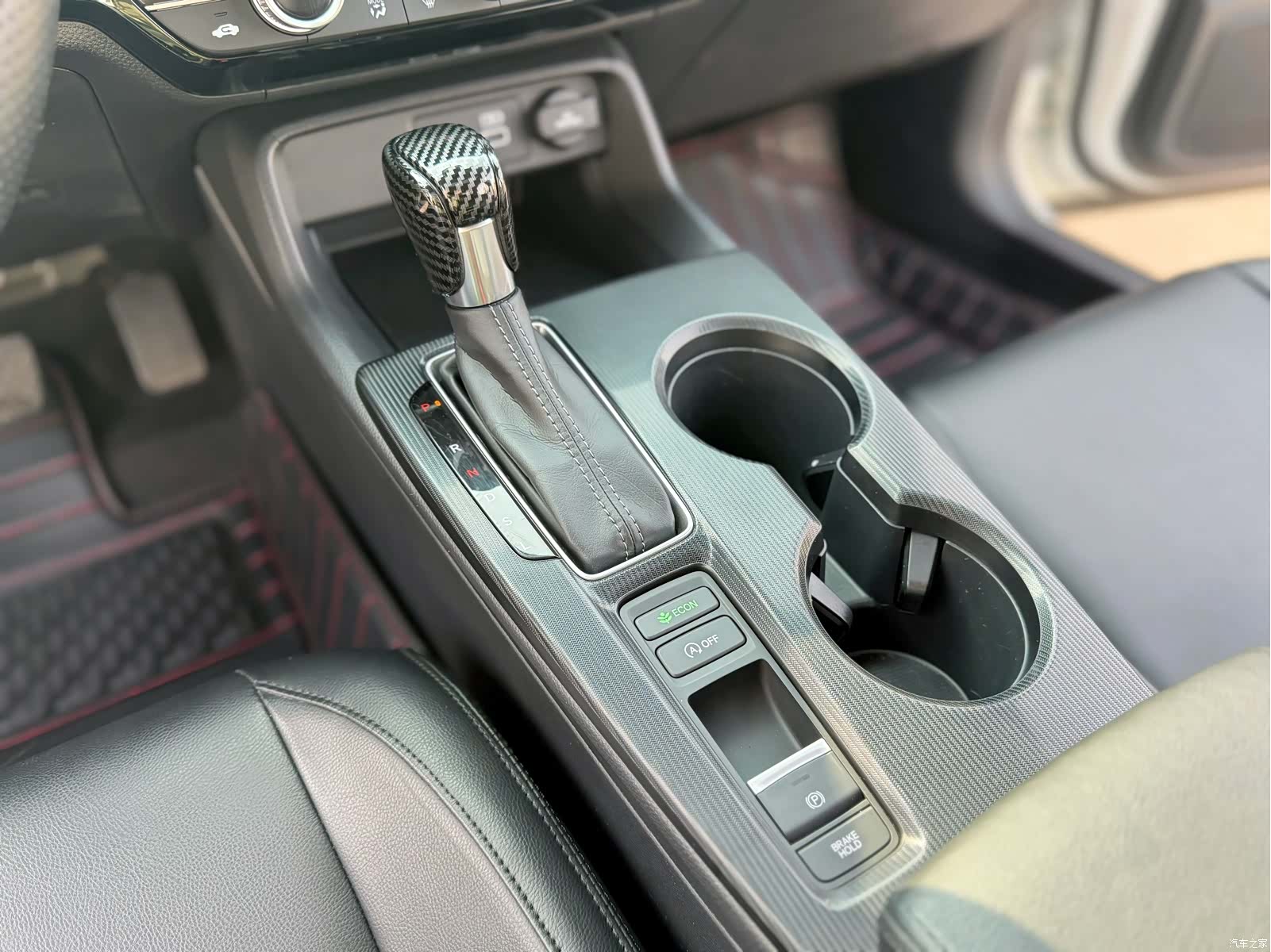 Honda Civic, 2024 12