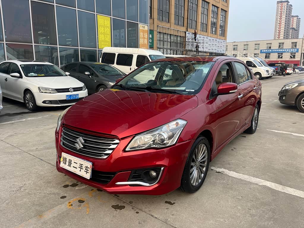 Suzuki