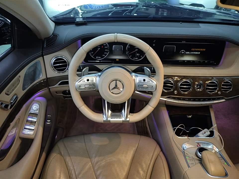 Mercedes-Benz S-class