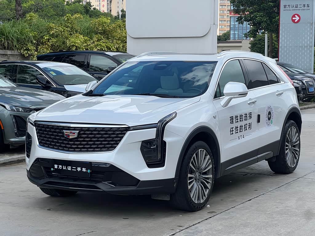 Cadillac XT4