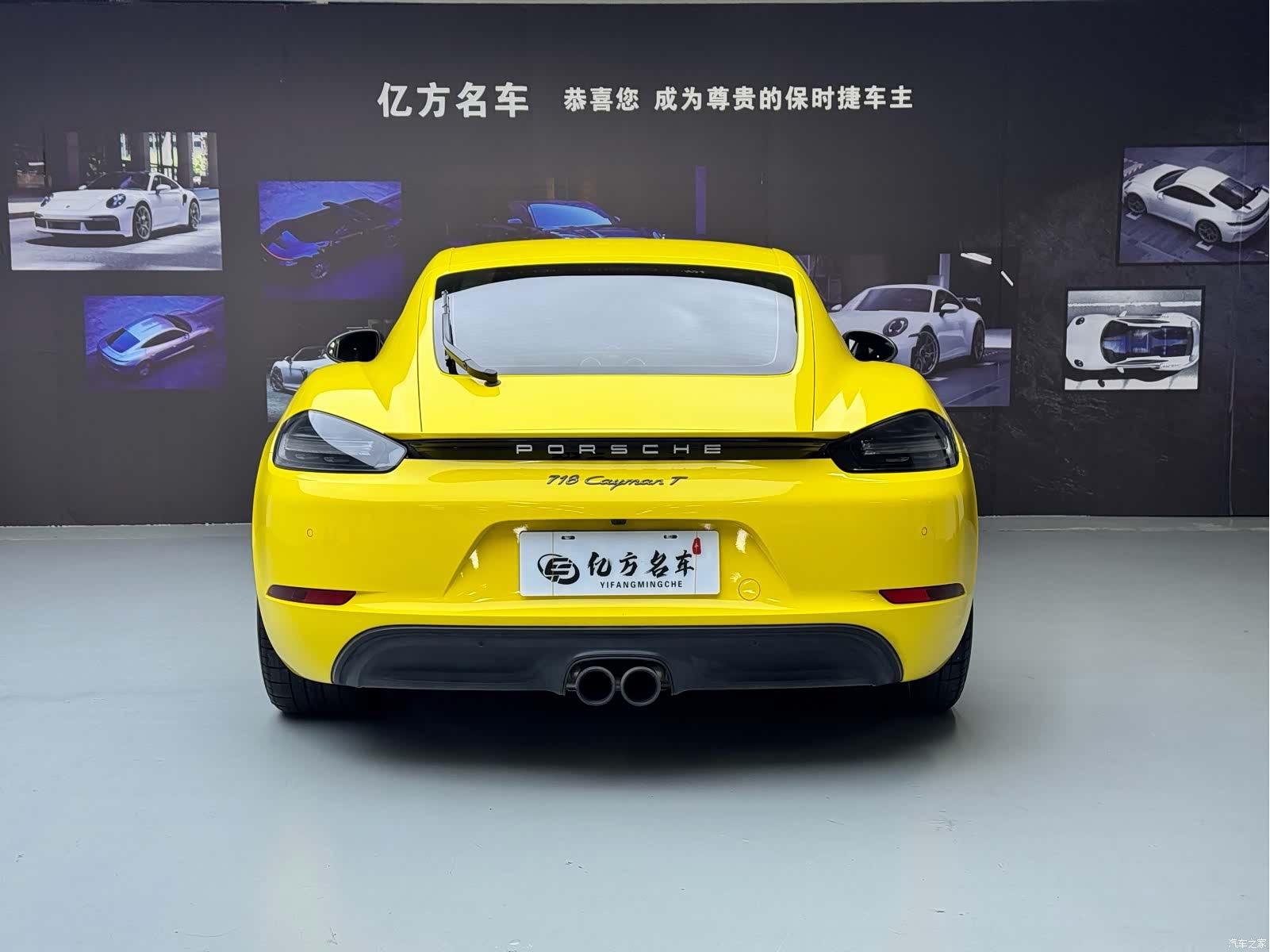 Porsche Cayman, 2020 14
