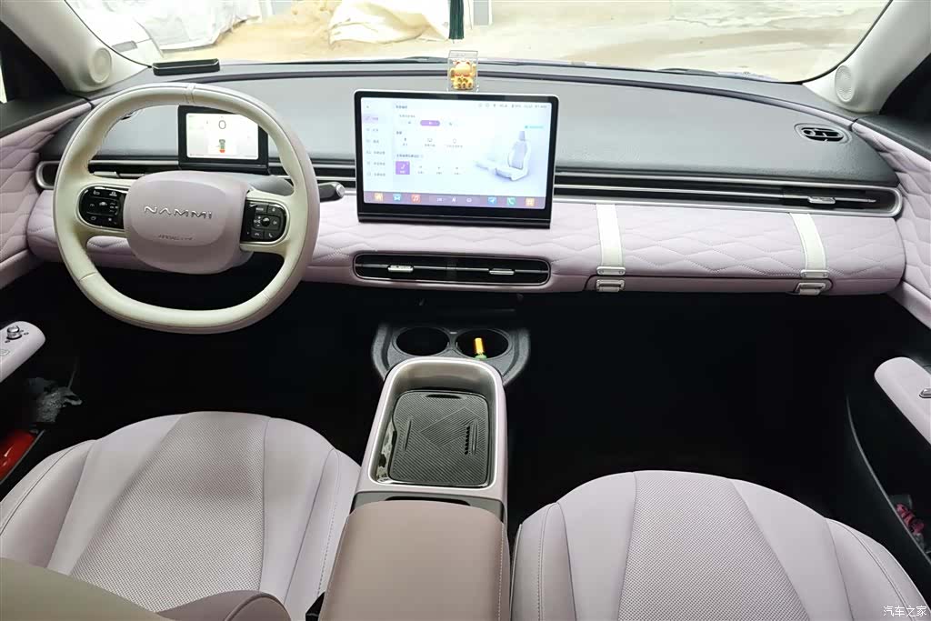 DongFeng 01, 2024 12