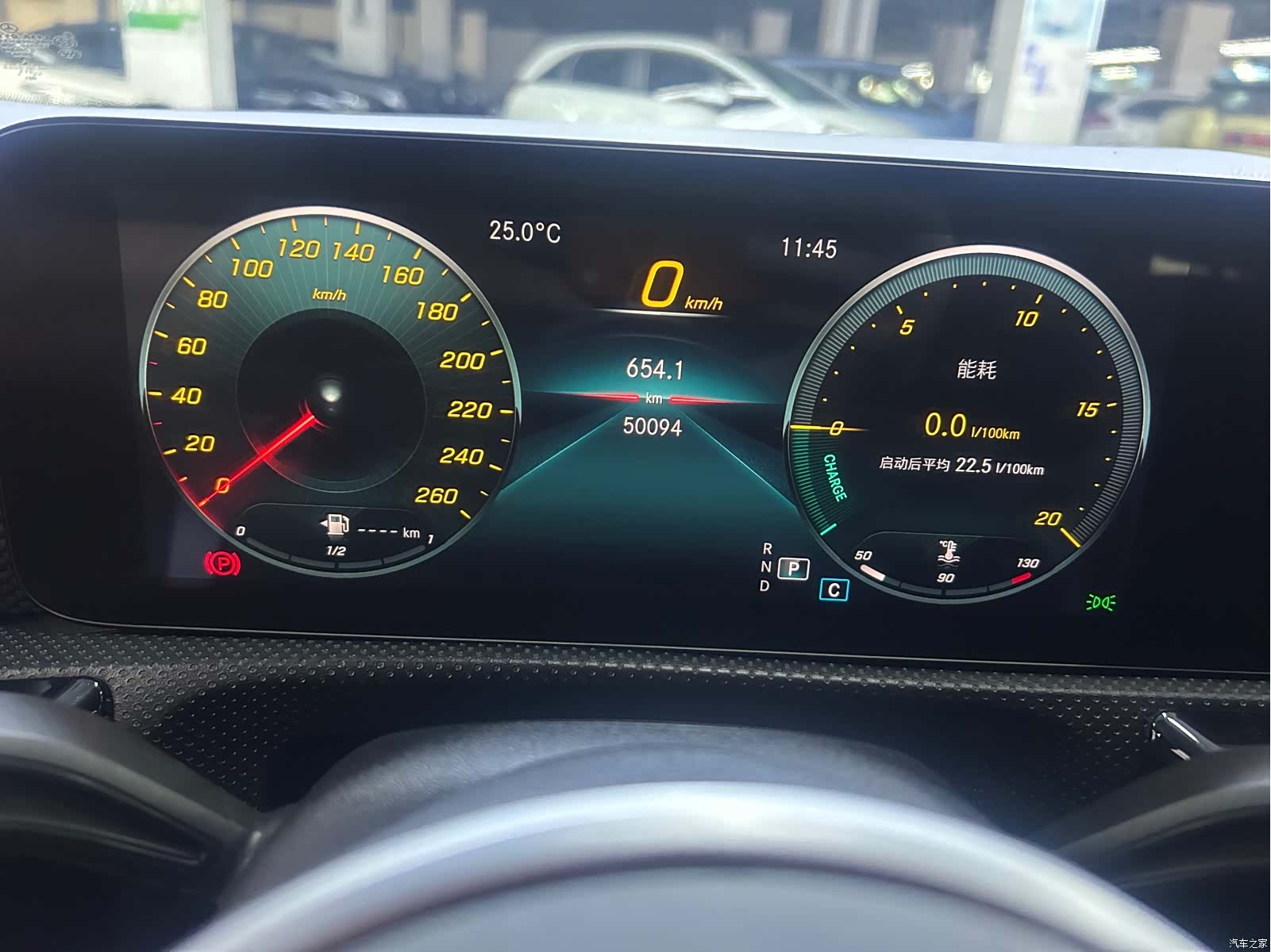 Mercedes-Benz A-Class, 2021 13