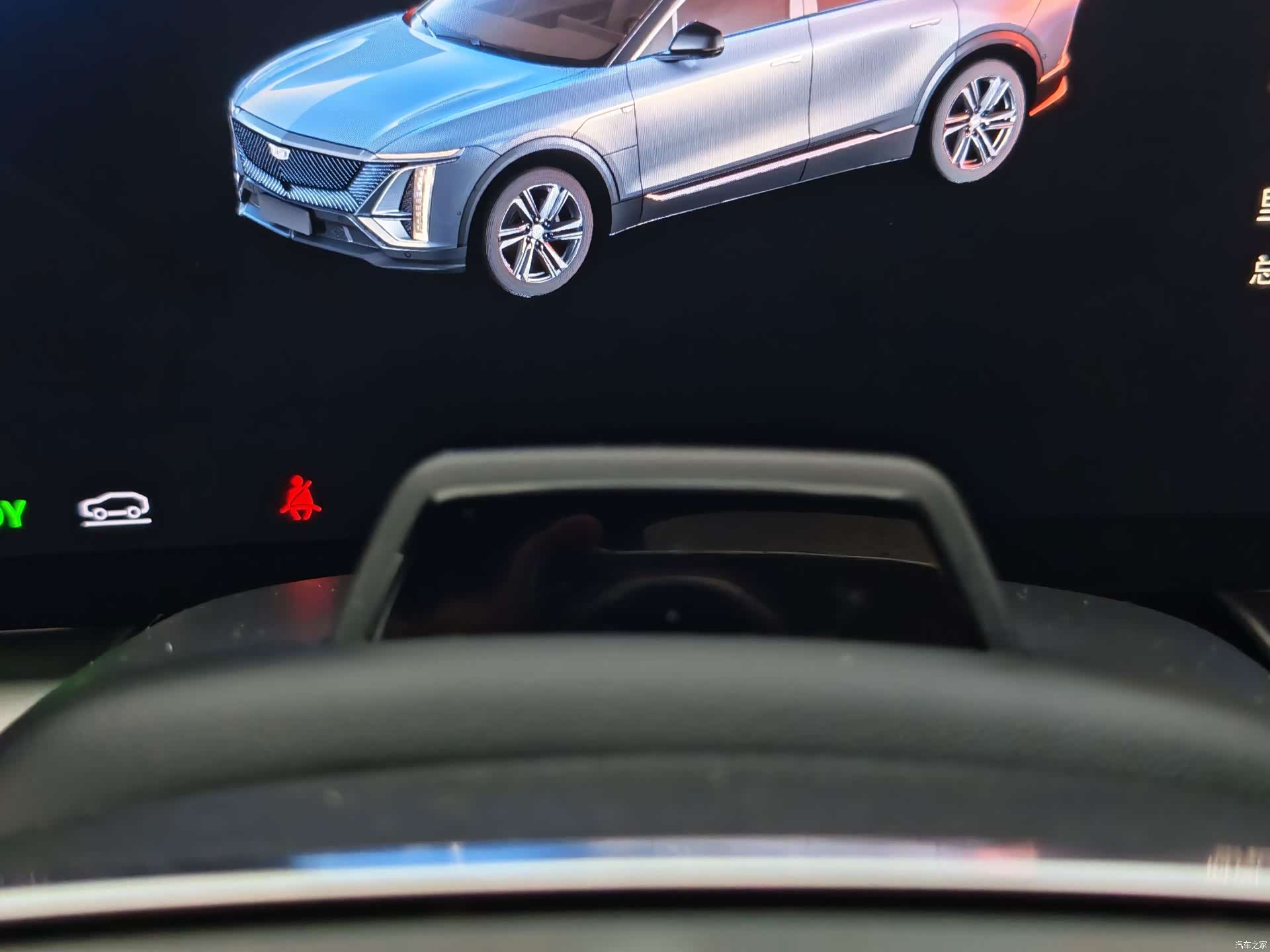 Cadillac IQ, 2022 28