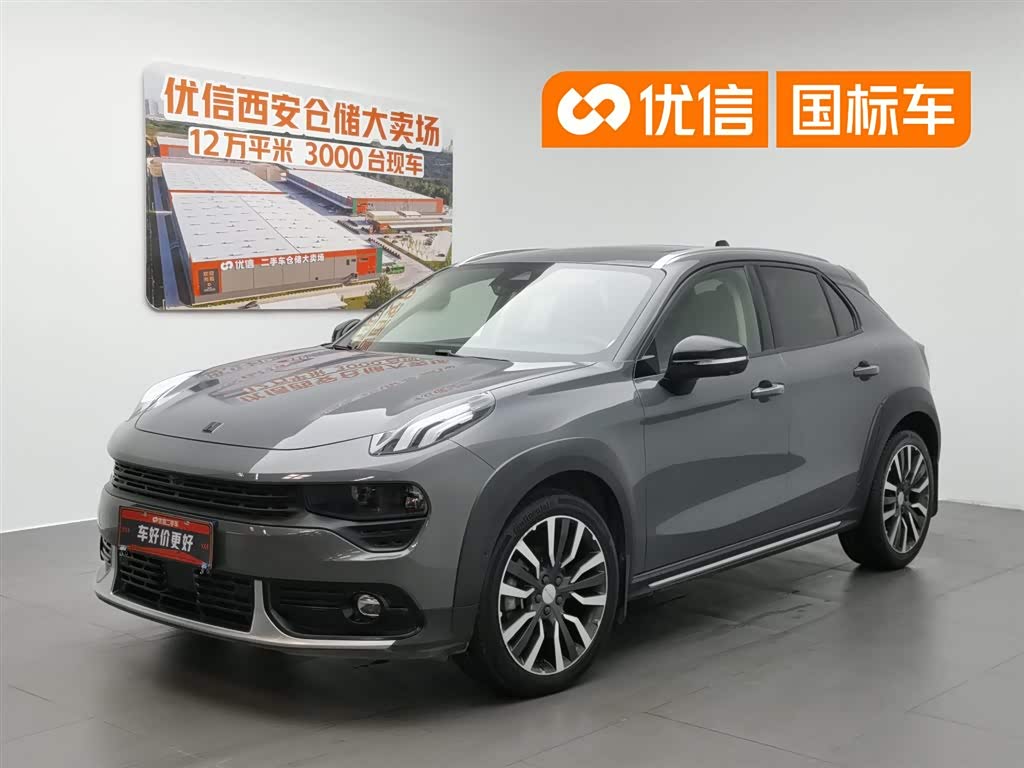 Lynk & Co 02