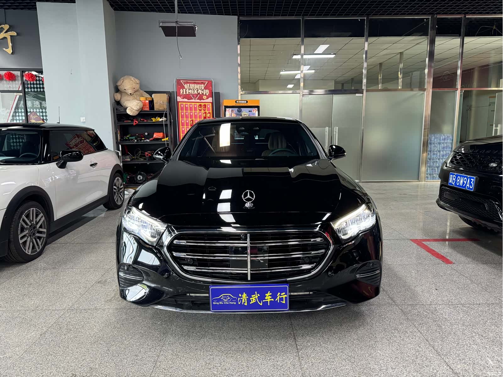 Mercedes-Benz E-Class, 2024 3