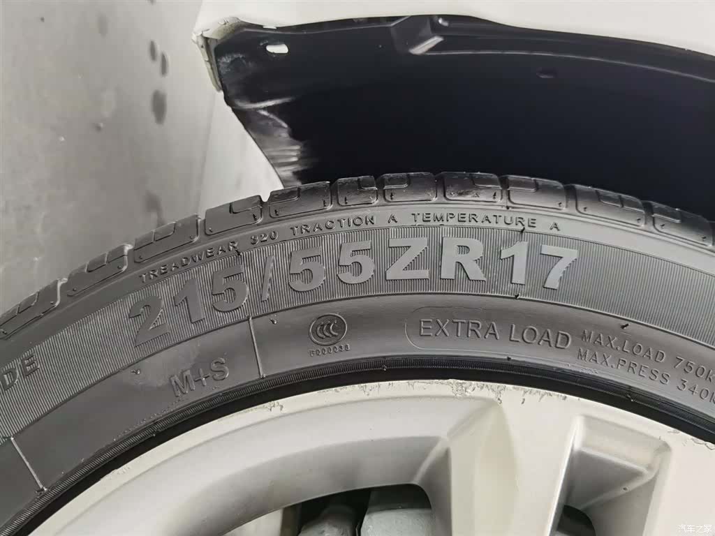 Hyundai Sonata, 2017 24