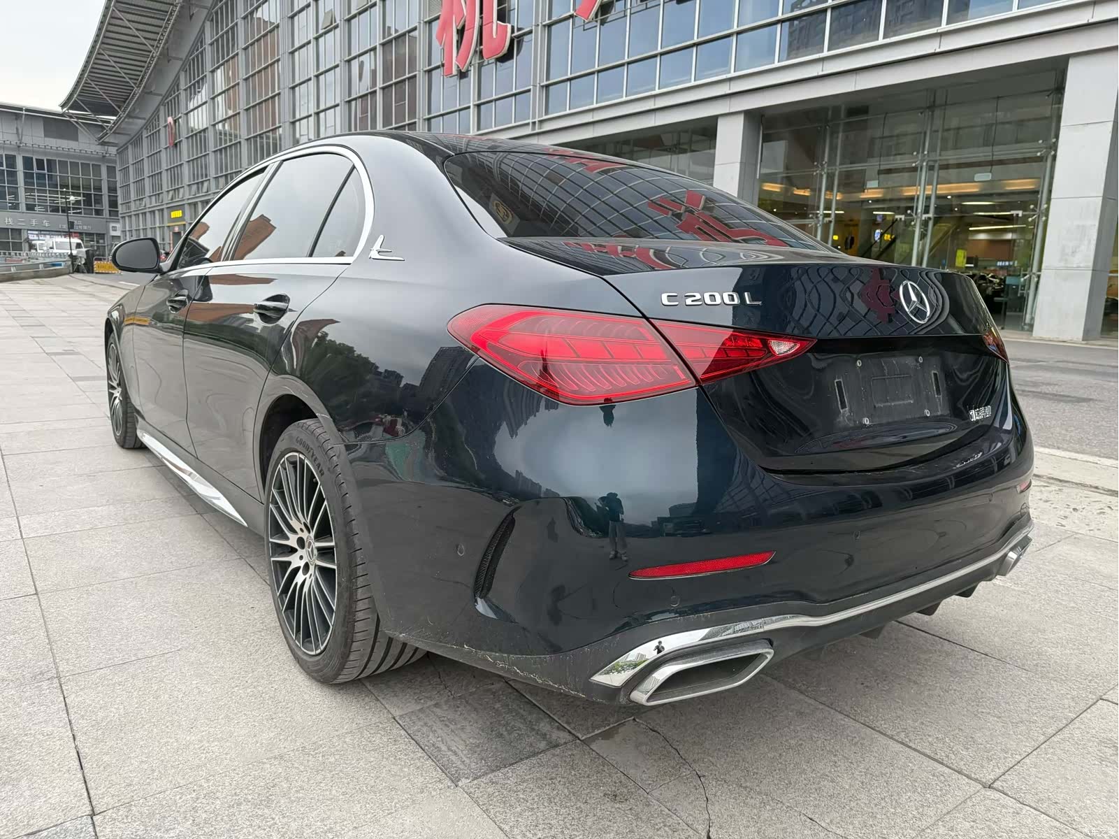 Mercedes-Benz C-Class, 2023 8