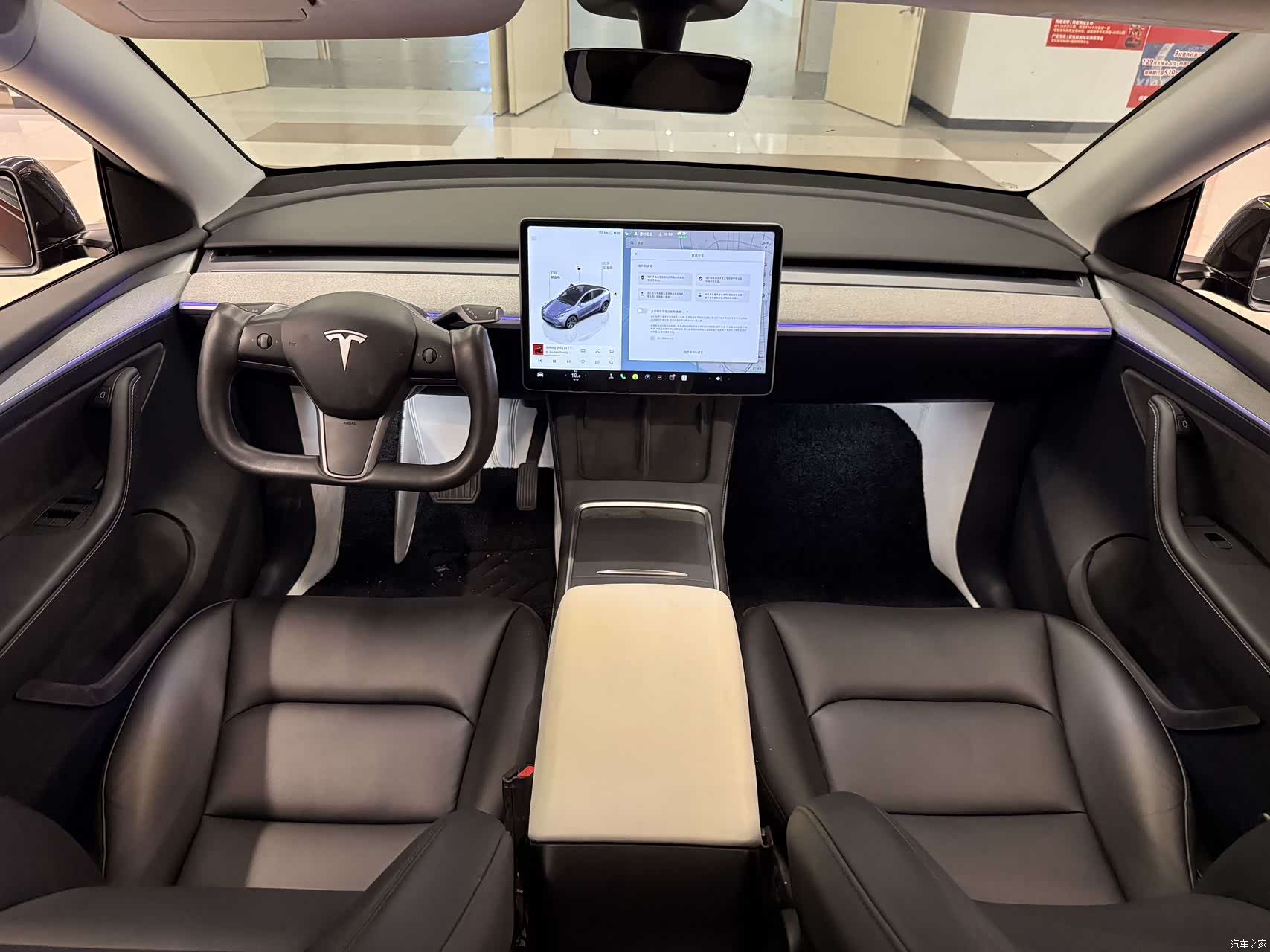 Tesla Model Y, 2024 6
