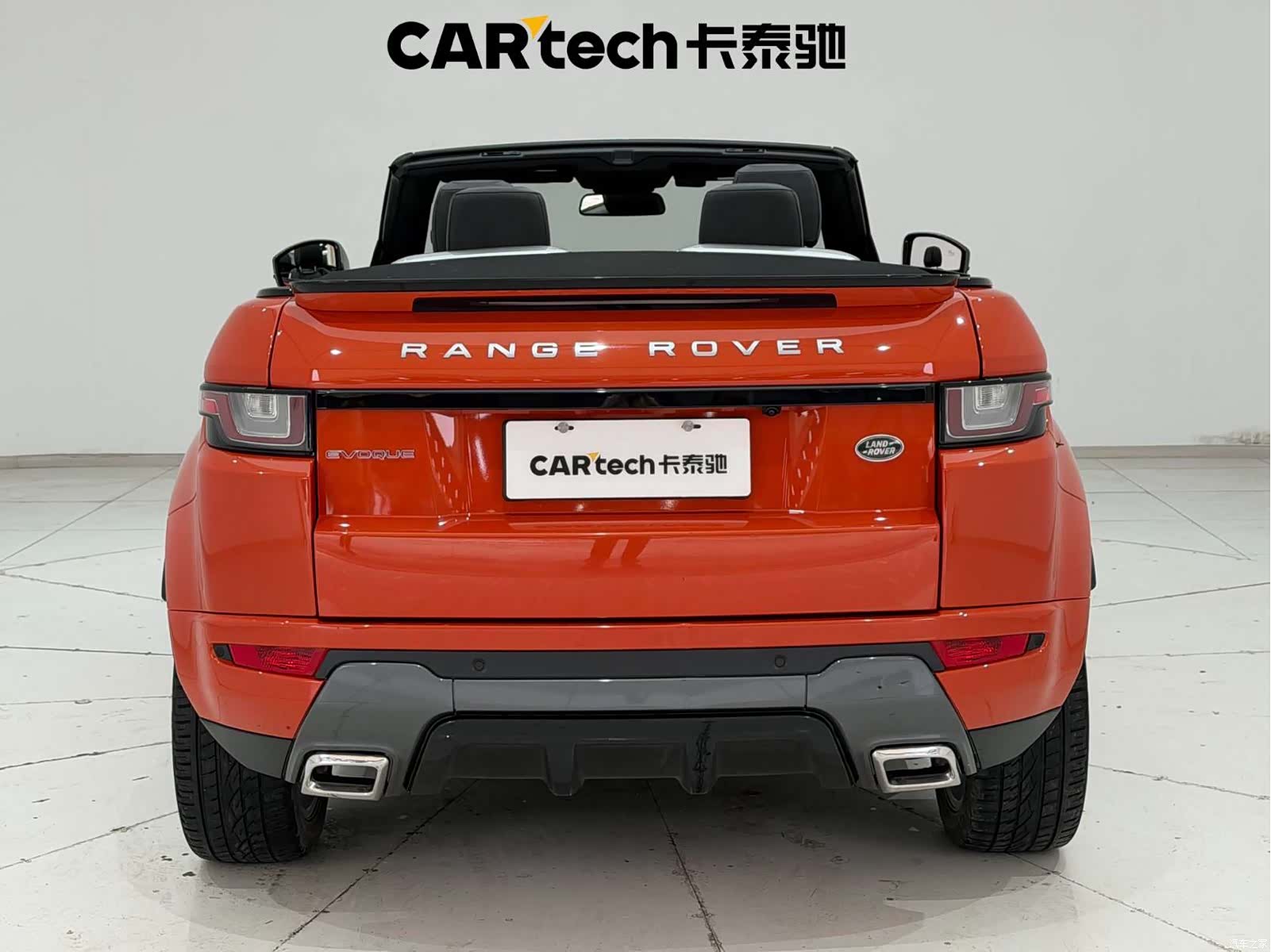 Land Rover Range Rover, 2017 9