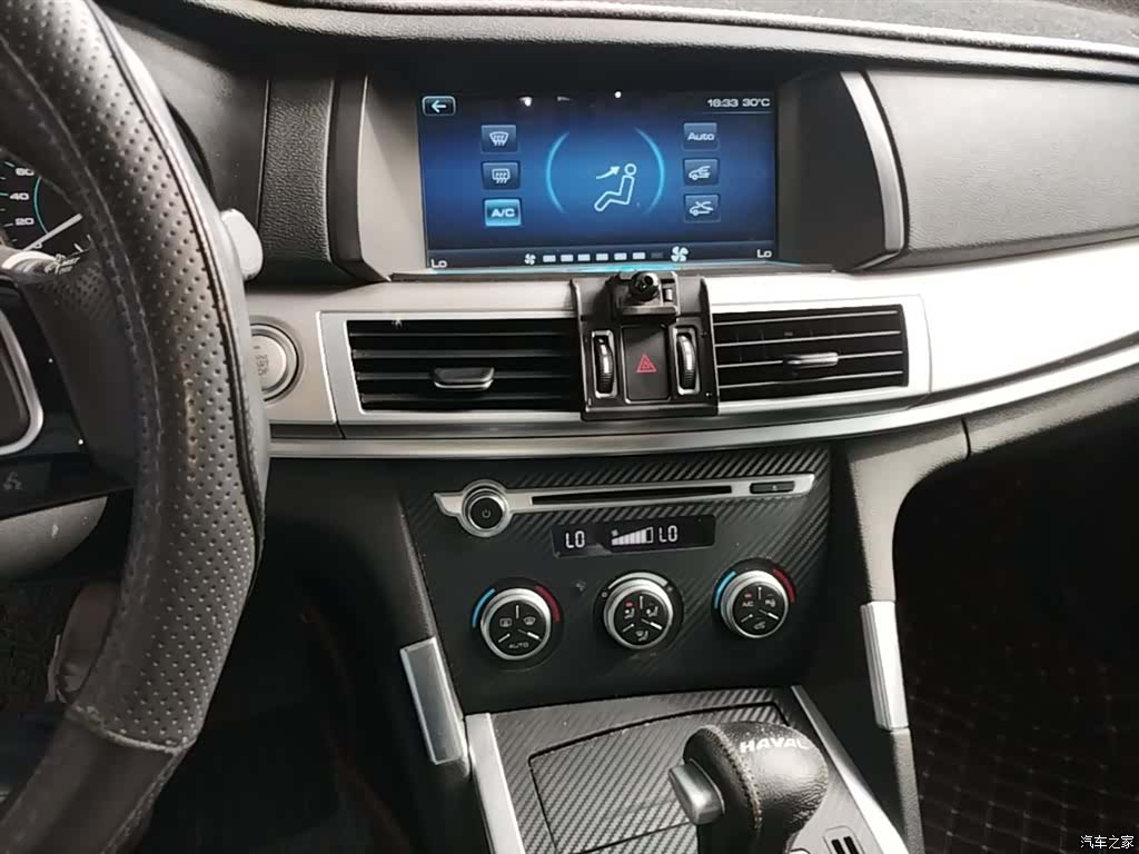 Haval H7, 2019 13