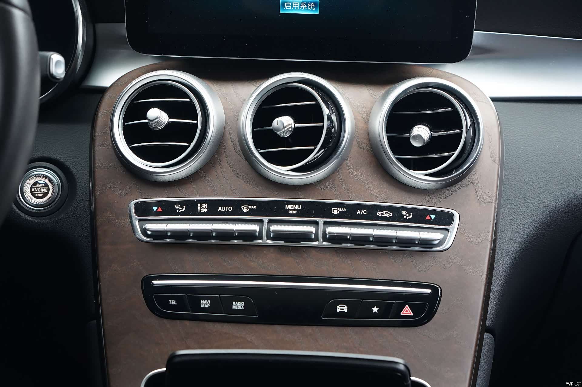 Mercedes-Benz GLC, 2022 14