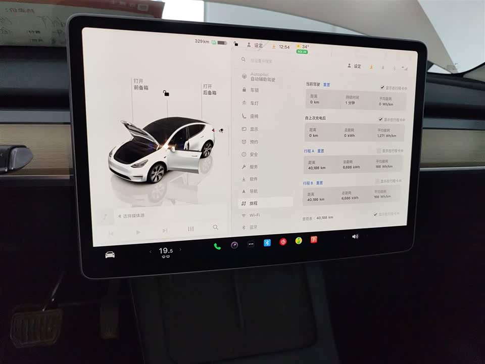Tesla Model Y Tesla Model Y